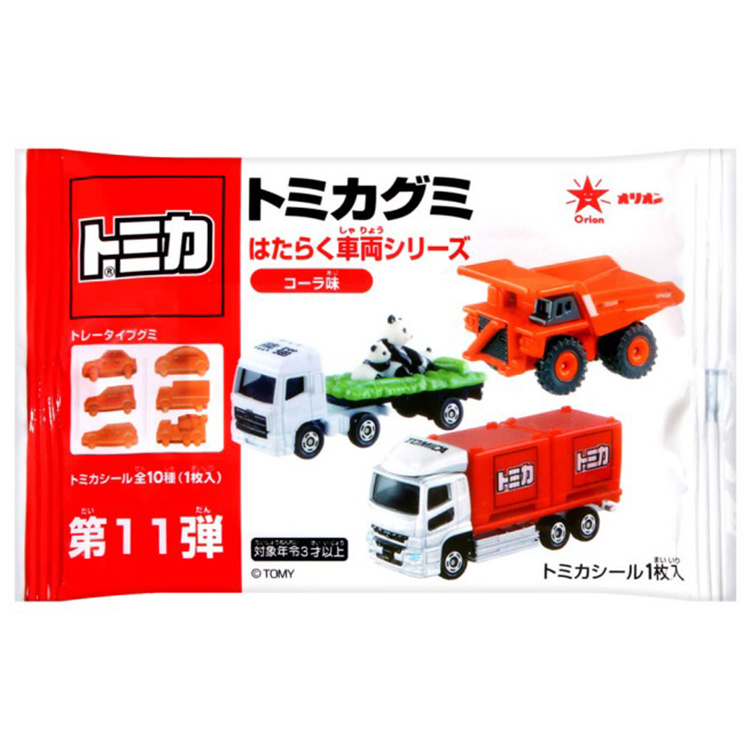 Orion TOMICA汽車附玩具軟糖