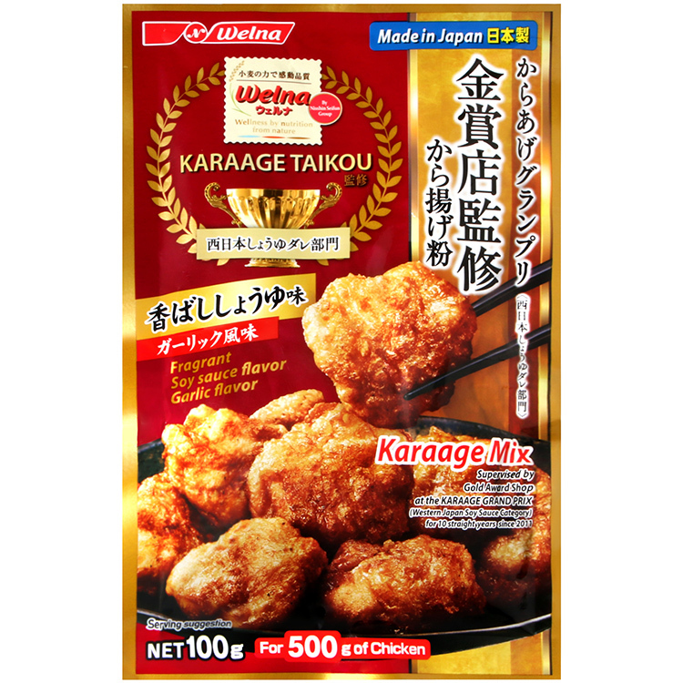 日清製粉 最高金賞炸雞粉/醬油香蒜風味