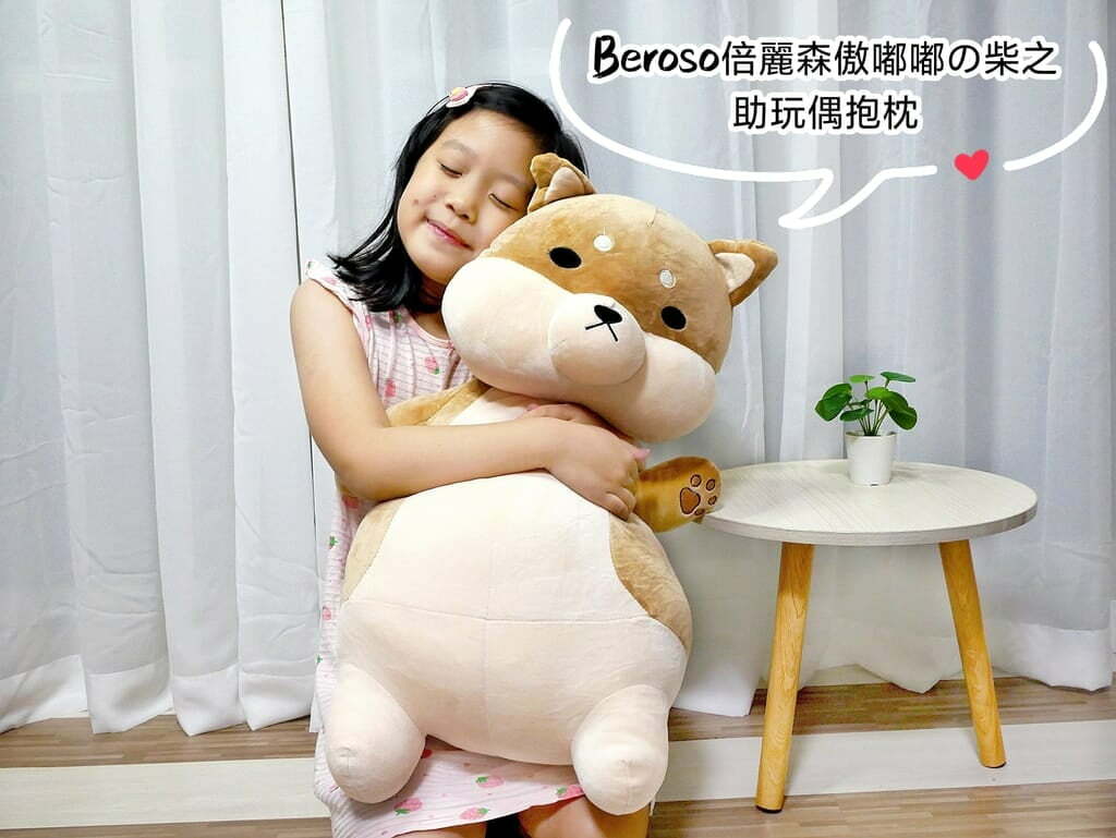 玉媽咪好食生活誌推薦傲嘟嘟的柴之助，療癒又紓壓