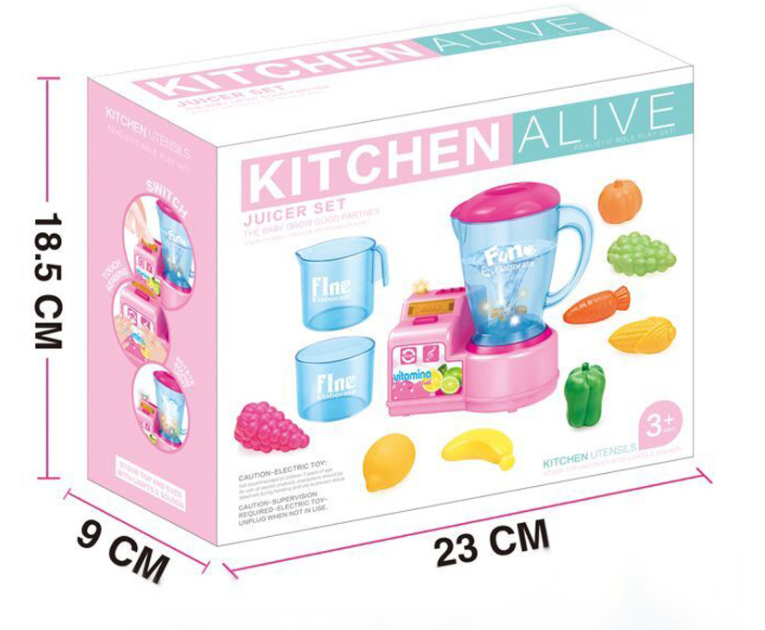 儿童过家家果汁机套装