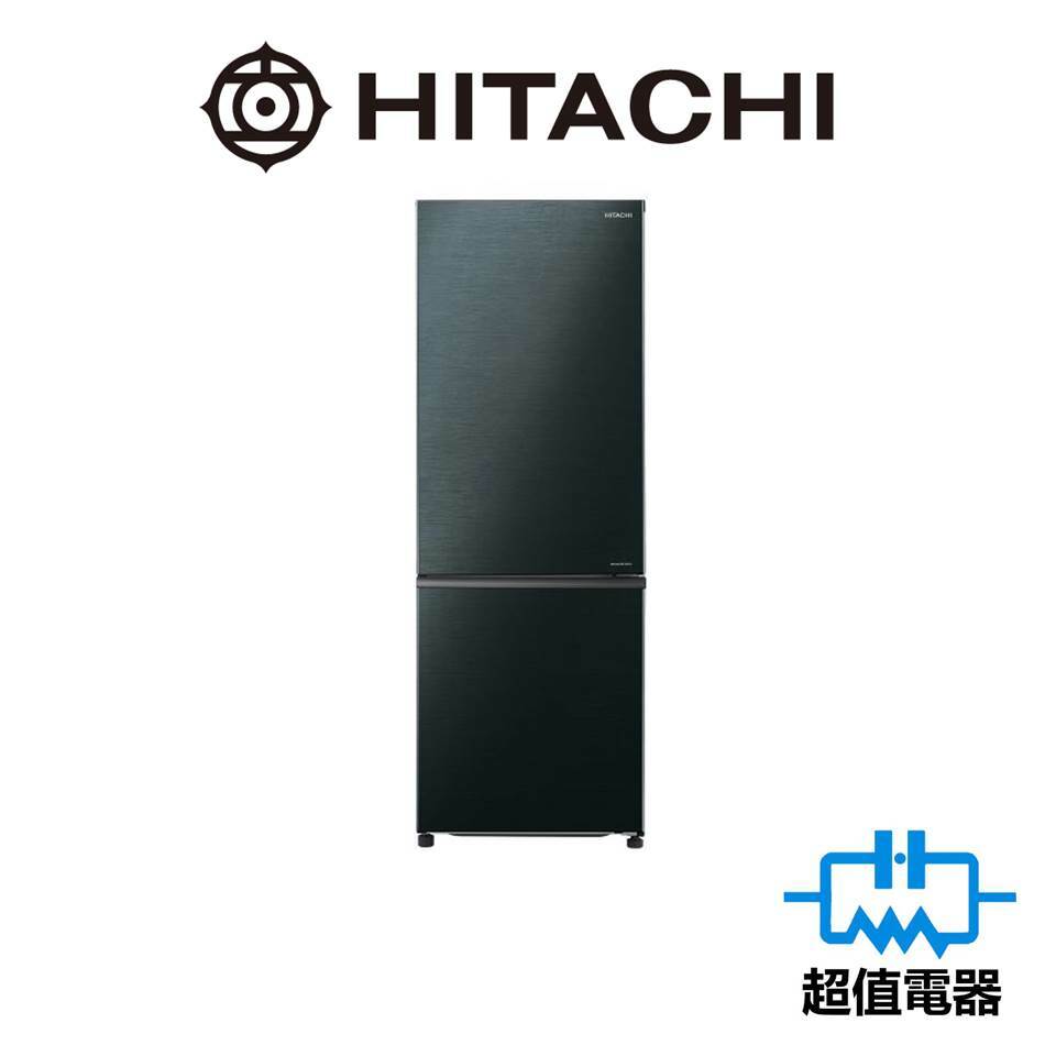 Hitachi 日立 RB330P8H (BBK/BSL/CNXB) 257公升 變頻式壓縮機雙門雪櫃