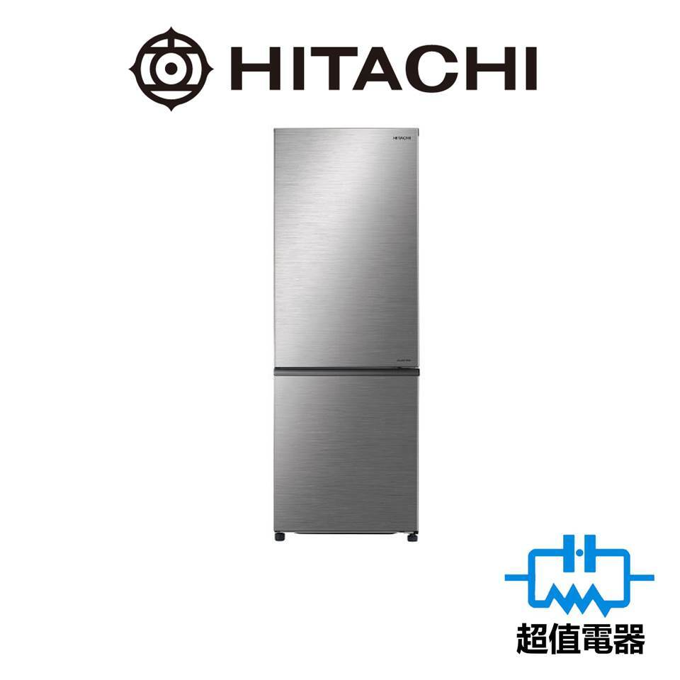 Hitachi 日立 RB330P8H (BBK/BSL/CNXB) 257公升 變頻式壓縮機雙門雪櫃