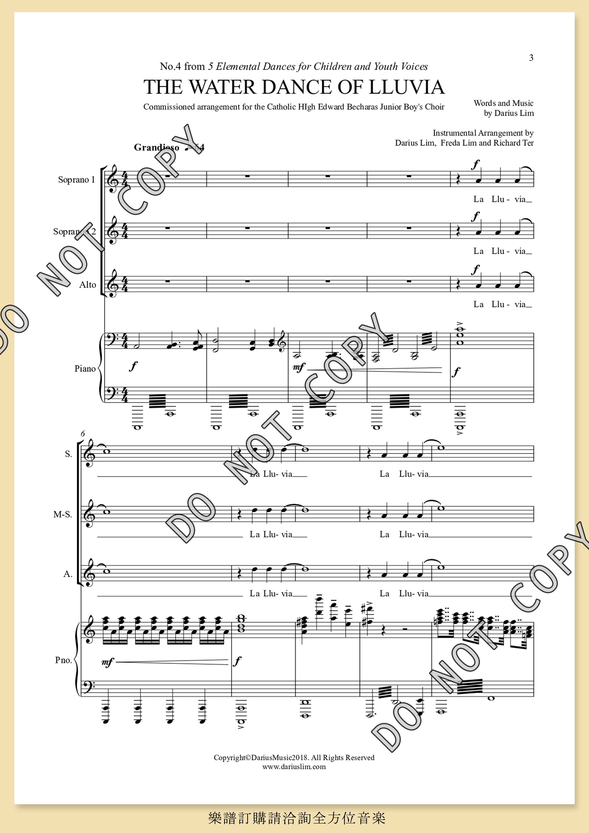 【同聲三部】《The Water Dance of Lluvia》