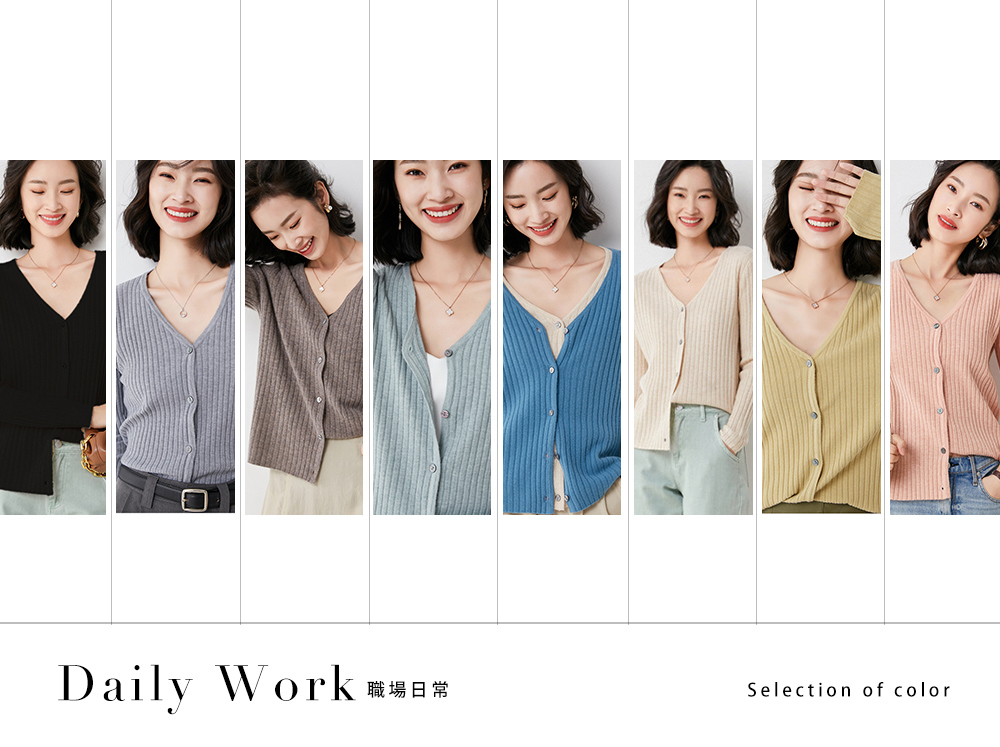 DEER.W V領坑條針織外套上衣