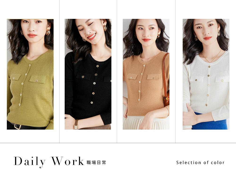 DEER.W 圓領排釦造型針織上衣