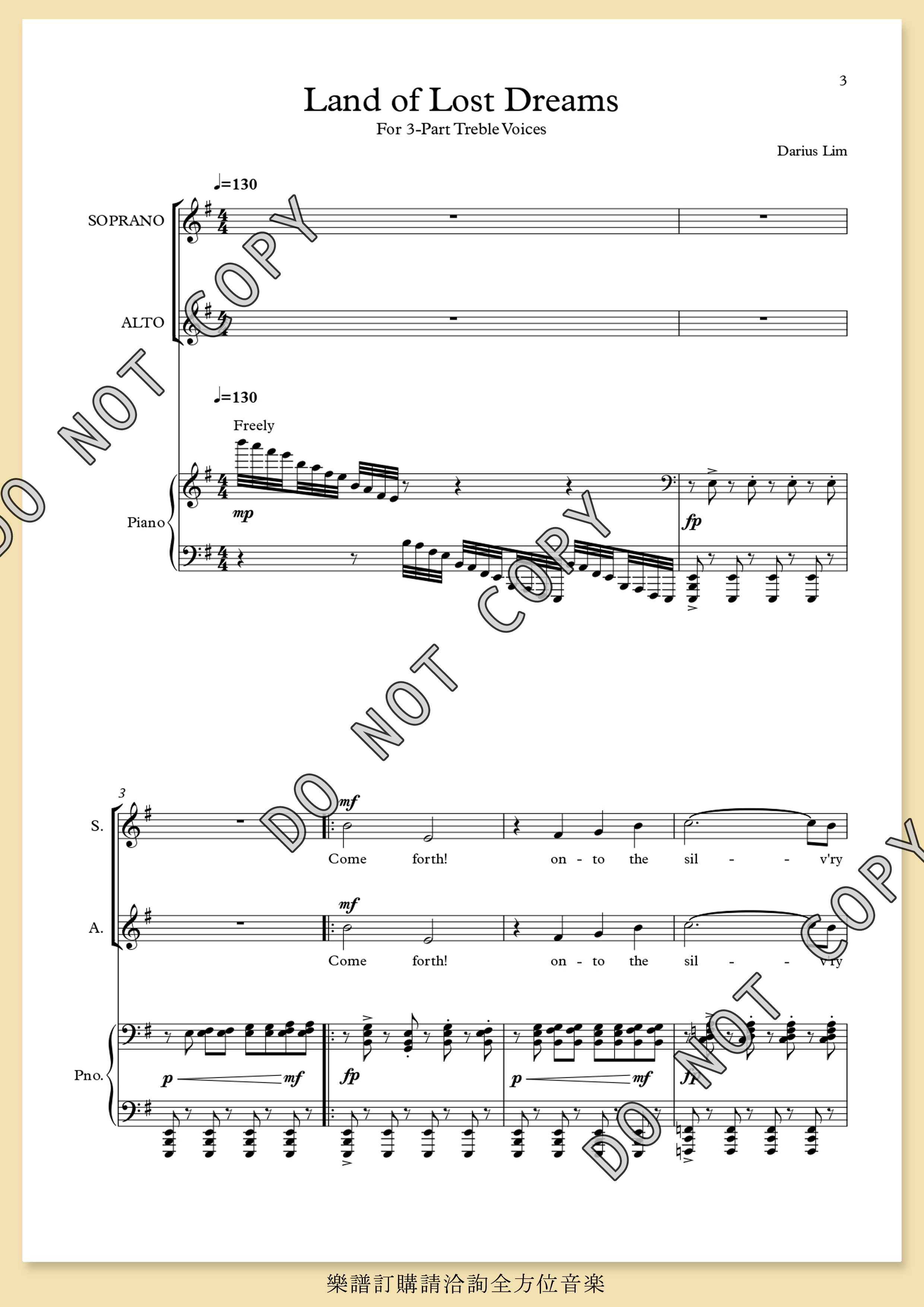 【同聲三部】《Land of Lost Dreams》