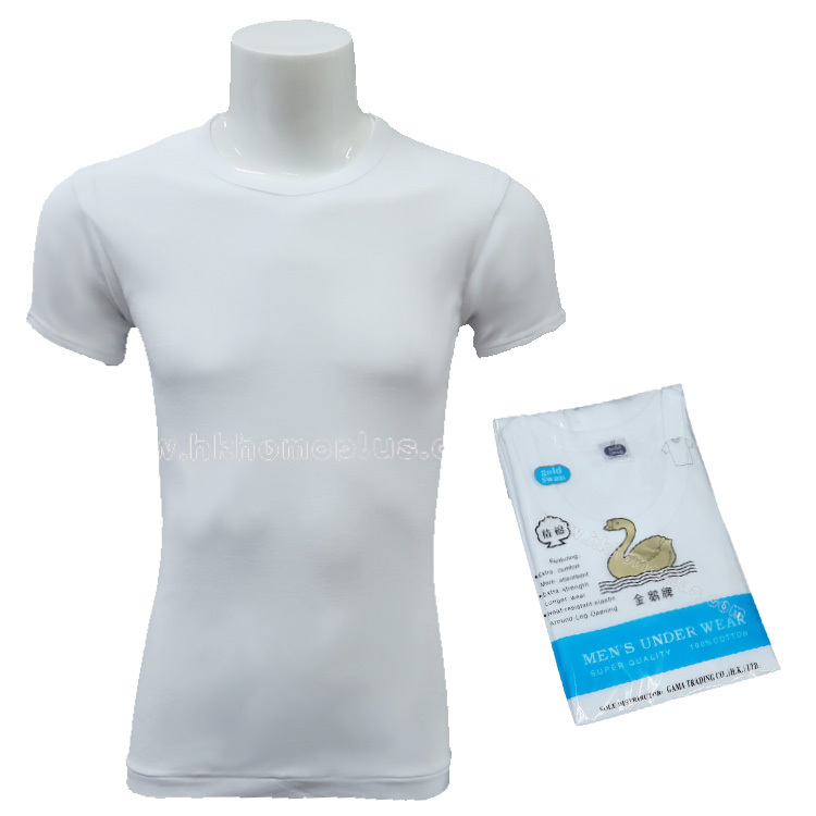 3件裝 金鵝牌: 男裝圓領短袖衫 (S-XL碼)