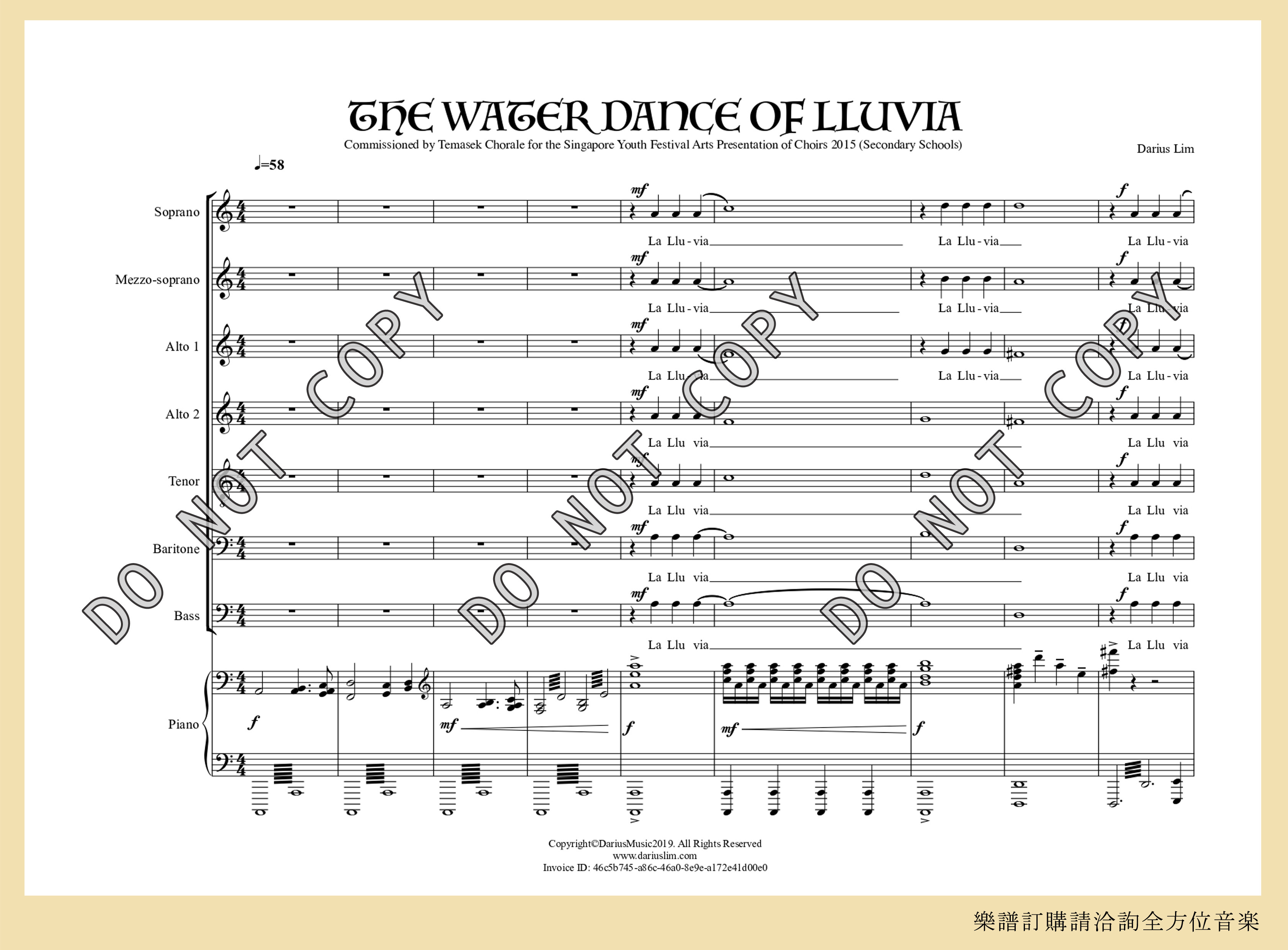 【混聲四部】《The Water Dance of Lluvia》