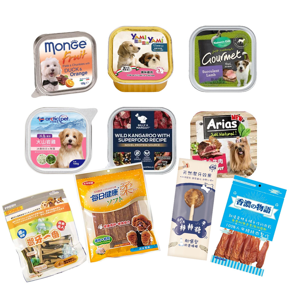 汪汪餐盒控(6款熱銷餐盒+4款熱銷零食)