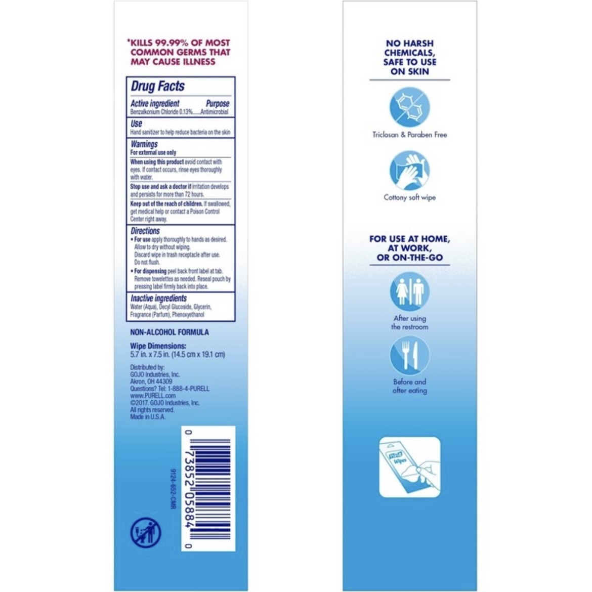 抗疫小幫手🖐🏻Purell - 消毒濕紙巾15片裝 便攜款