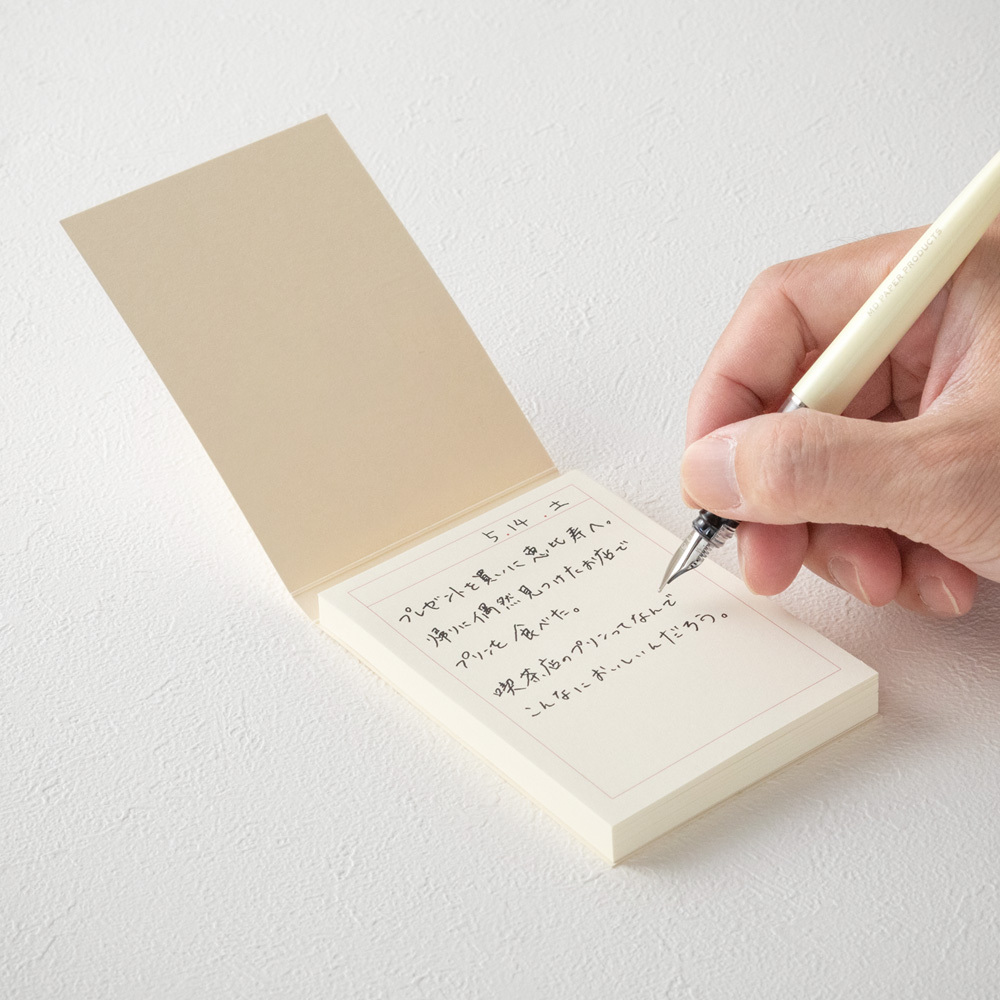 MIDORI Sticky Memo Pad A7