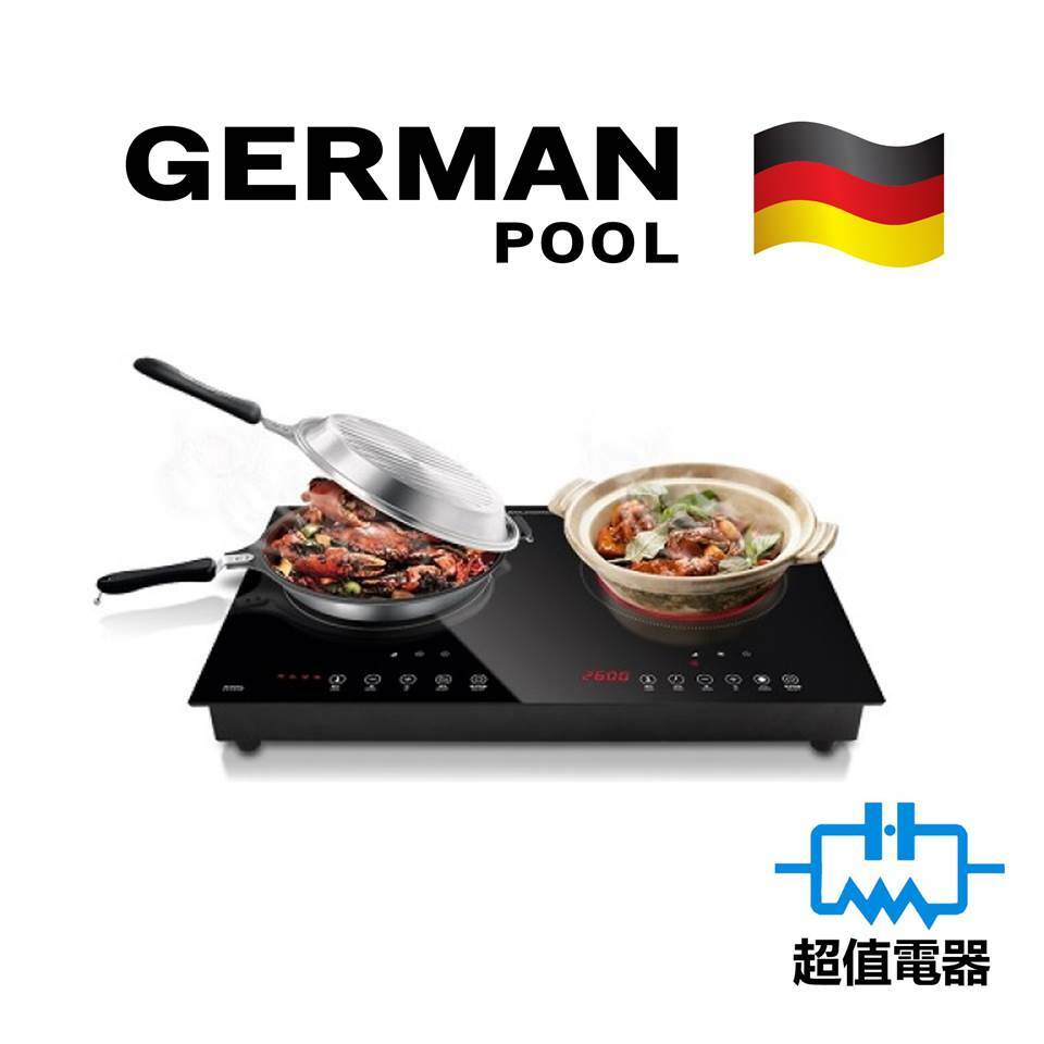 GERMAN POOL 德國寶 GIHDD28B 5400W 座檯或嵌入式雙頭電磁+電陶爐