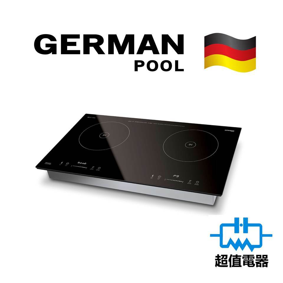GERMAN POOL 德國寶 GIC128DB 嵌入式/座檯雙爐頭電磁爐 (已轉新型號GIC128DB-S)