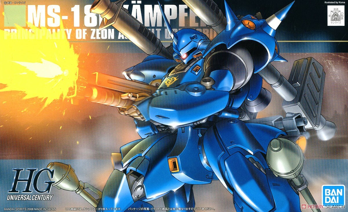 BANDAI HGUC 089 1 144 155523