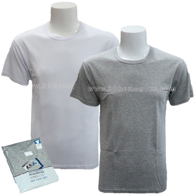 3件裝 天然派: 男裝圓領短袖衫 (S-XL碼)
