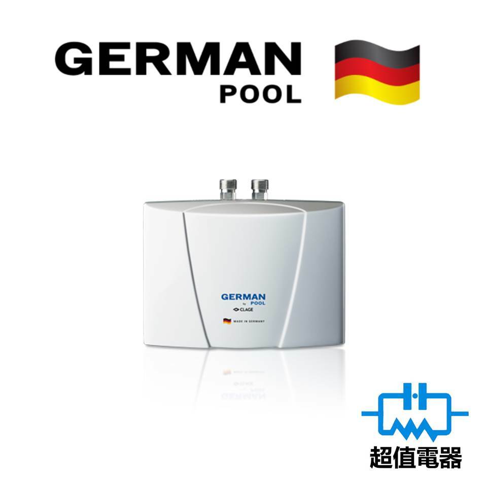 German Pool 德國寶 GPIM8 即熱式電熱水器 (單相電熱水爐)