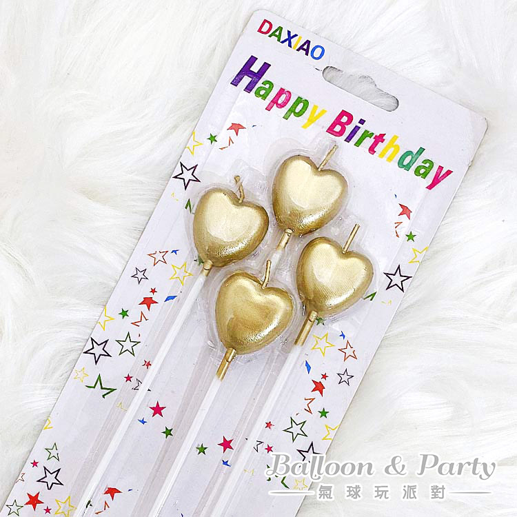 蠟燭系列丨愛心蠟燭-4入