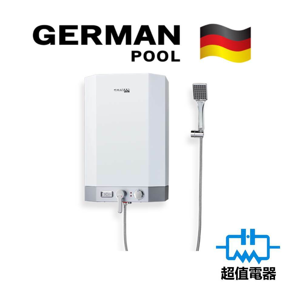 German Pool 德國寶 GPNB6SSL 6加侖 23公升 速熱式電熱水器 (花灑型電熱水爐)