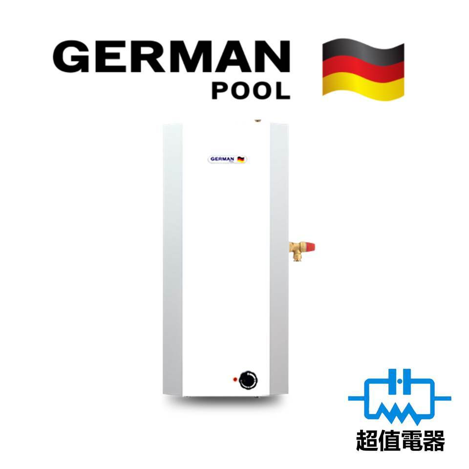 German Pool 德國寶 GPU10HE 40公升 10加侖 中央式電熱水器 – 儲水式 (掛牆)