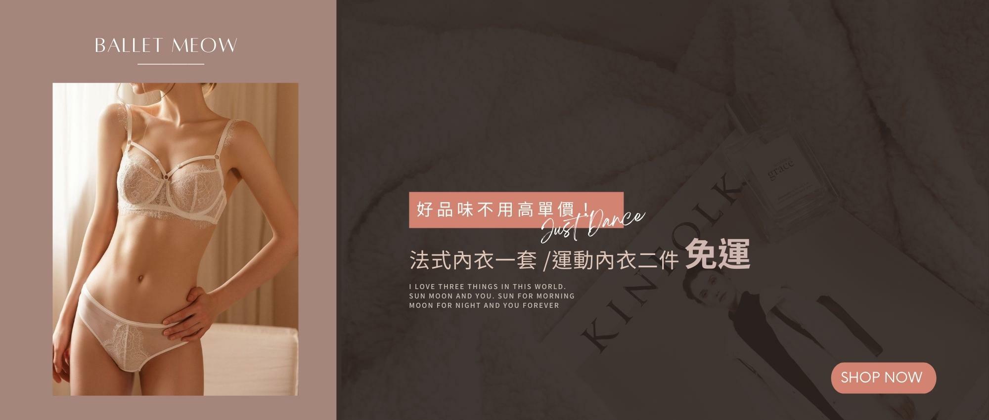 法式內衣bralette無襯墊內衣、薄襯內衣、蕾絲內衣性感內衣假領子 假領片 假領子 襯衫 假領子 蝦皮 假領子哪裡買 假領子 diy 假領子 穿搭 假領子 ptt 假領子 蝦皮