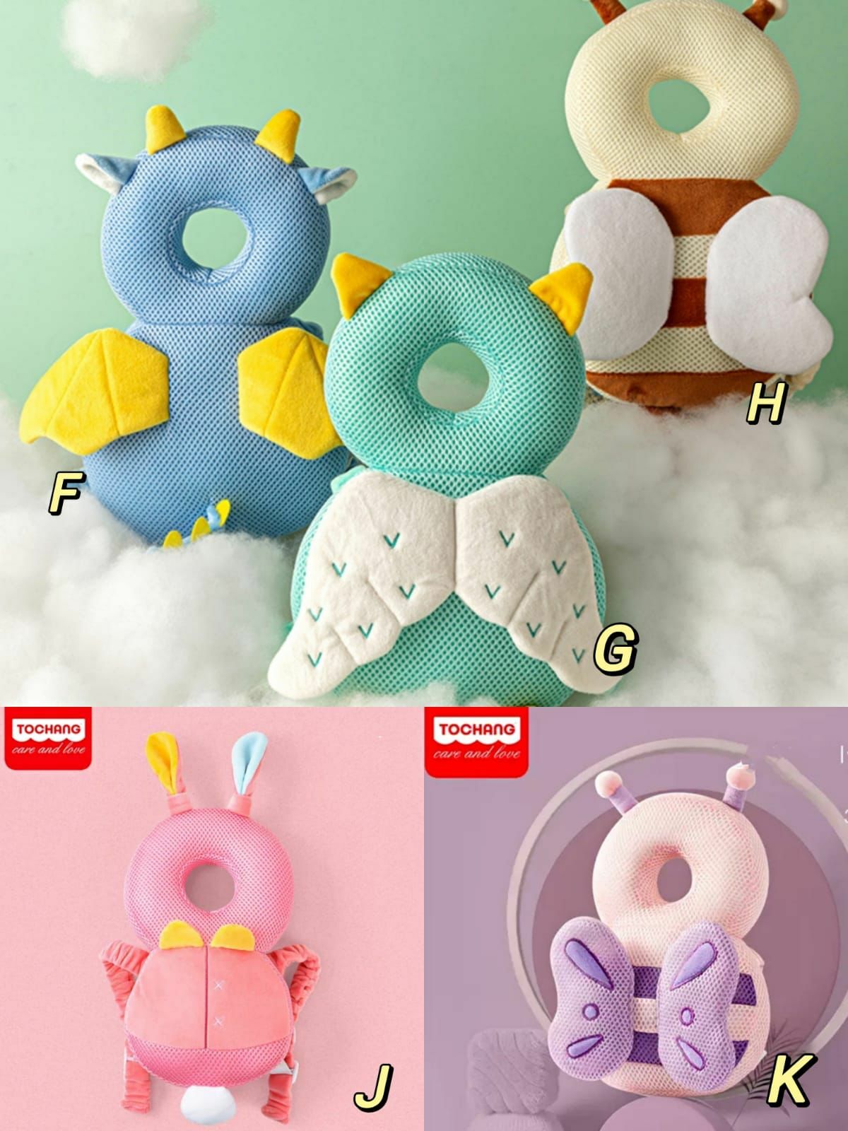 🔸美國Ulrica童暢BB防撞枕