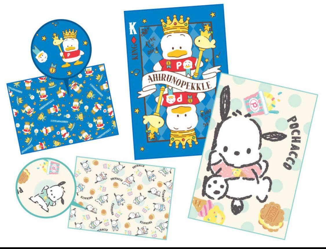 Sanrio 暖笠笠毛毯