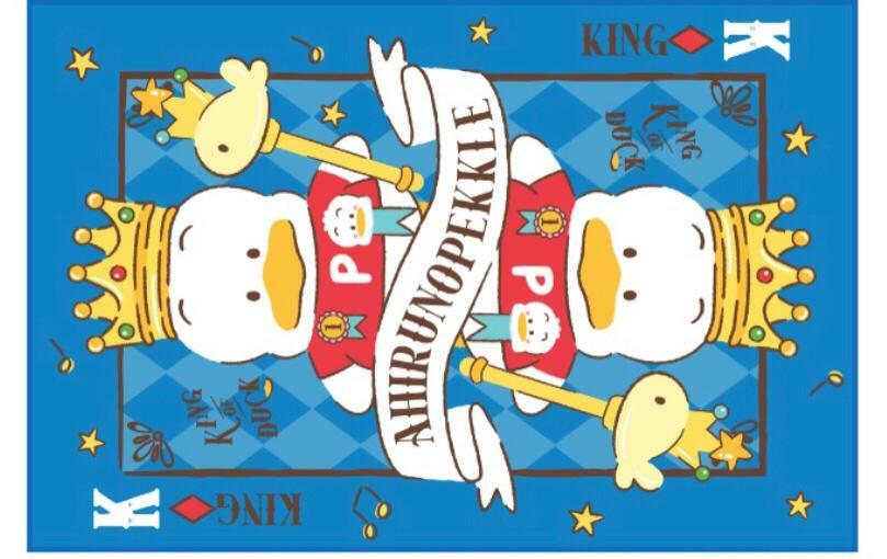 Sanrio 暖笠笠毛毯