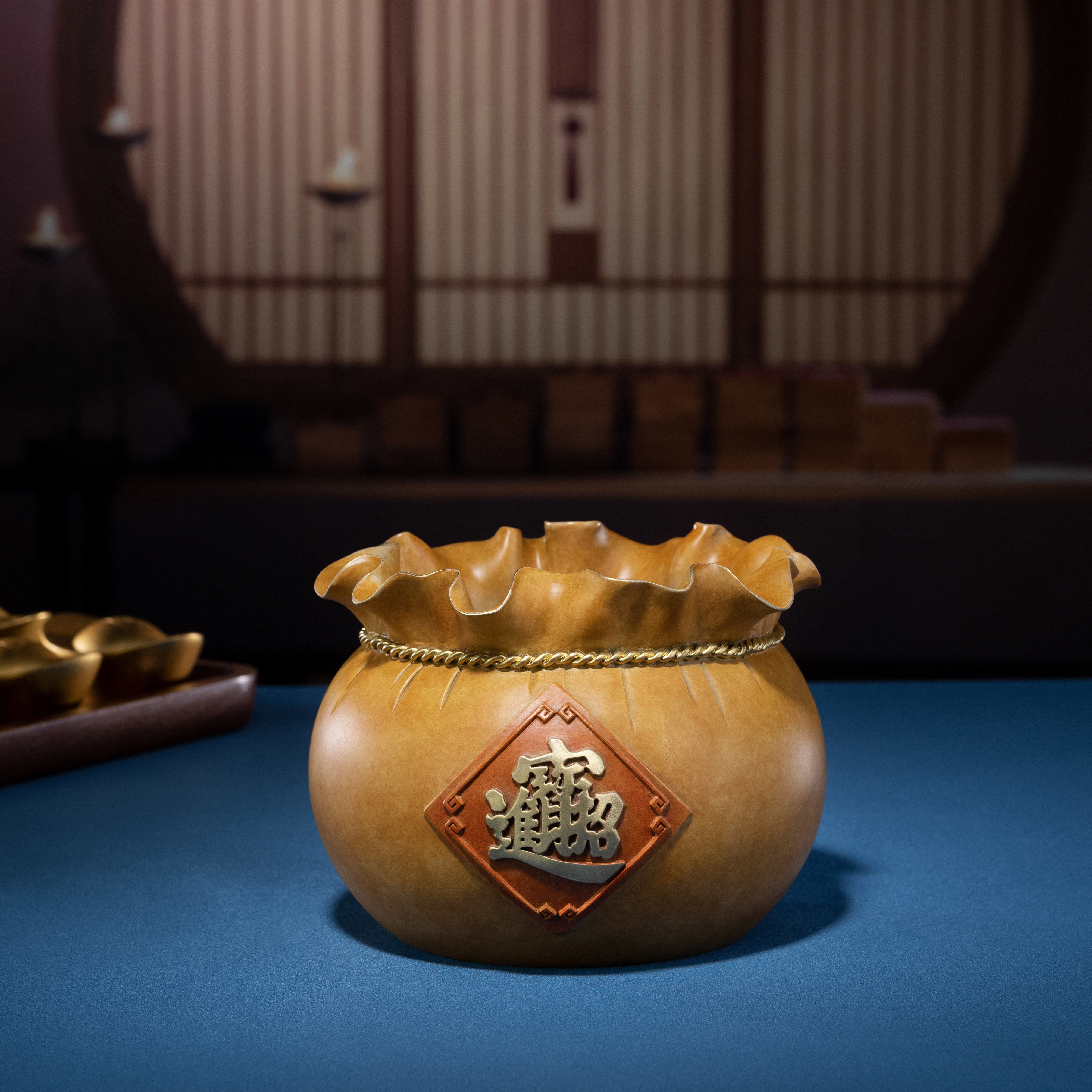 財富滿袋(聚寶盆)