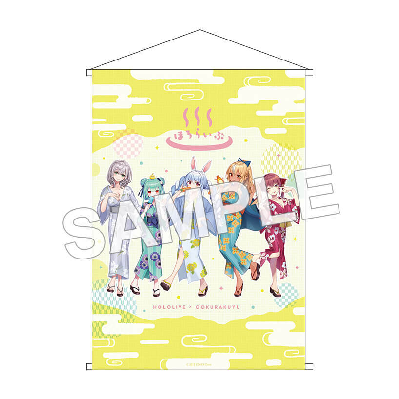 「官方代購」Hololive X 極楽湯 RAKU SP Collab周邊 B2掛布 #6 通販