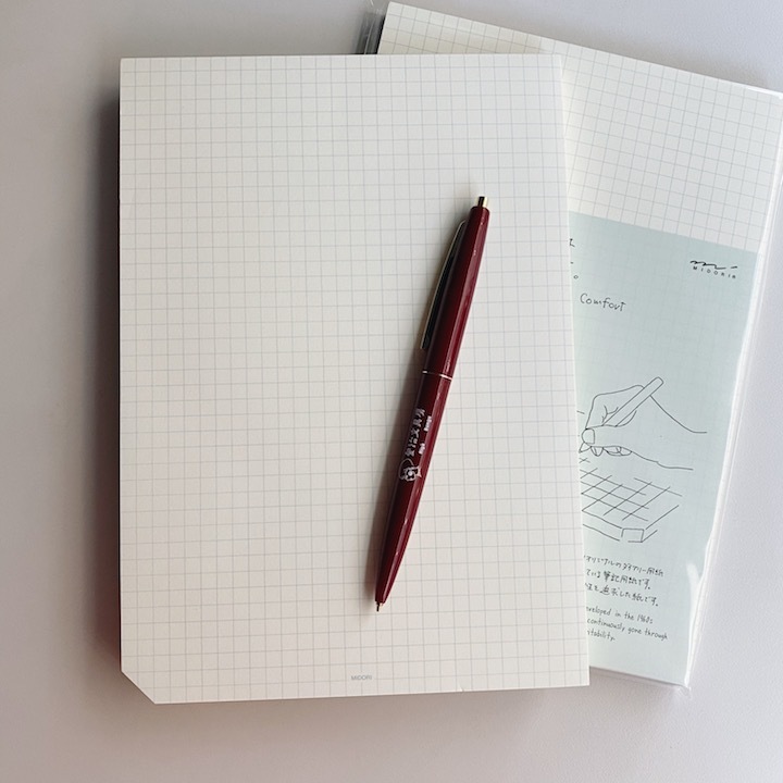 MD 可撕式便條紙  A5 ｜日本MIDORI