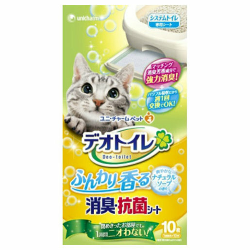 Unicharm 肥皂香消臭抗菌砂盤尿墊 10片裝