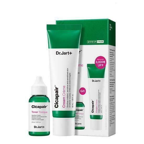 Dr.Jart+ Cicapair Cream 50ml [Olive Young Planning Set]