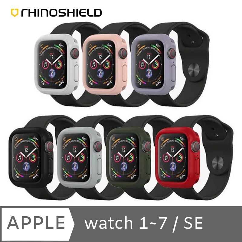 rhinoshield watch case