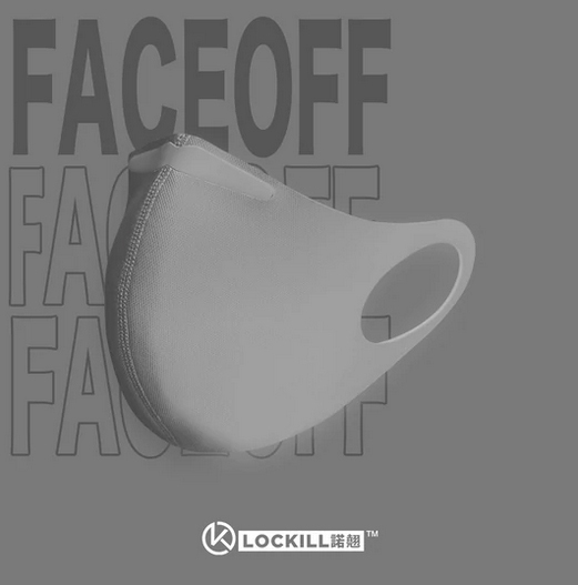 Lockill Faceoff 運動口罩