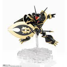 [NXEDGE STYLE]《數碼暴龍》DIGIMON UNIT NX-0070 ALPHAMON 阿爾法獸 (特別色VER.)