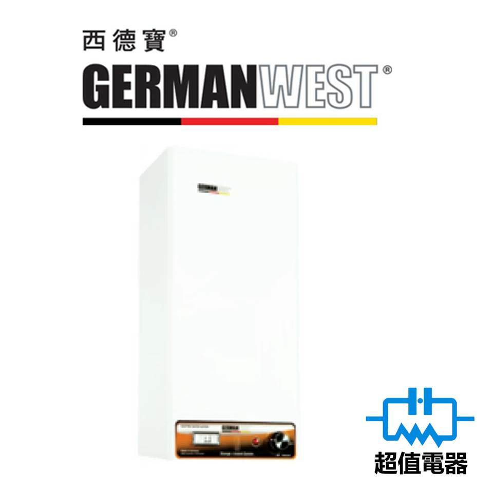 German West 西德寶 GWPU35SIS 35公升 速熱式中央儲水式電熱水爐 (高壓爐) (已轉新型號GWPU10SIS)