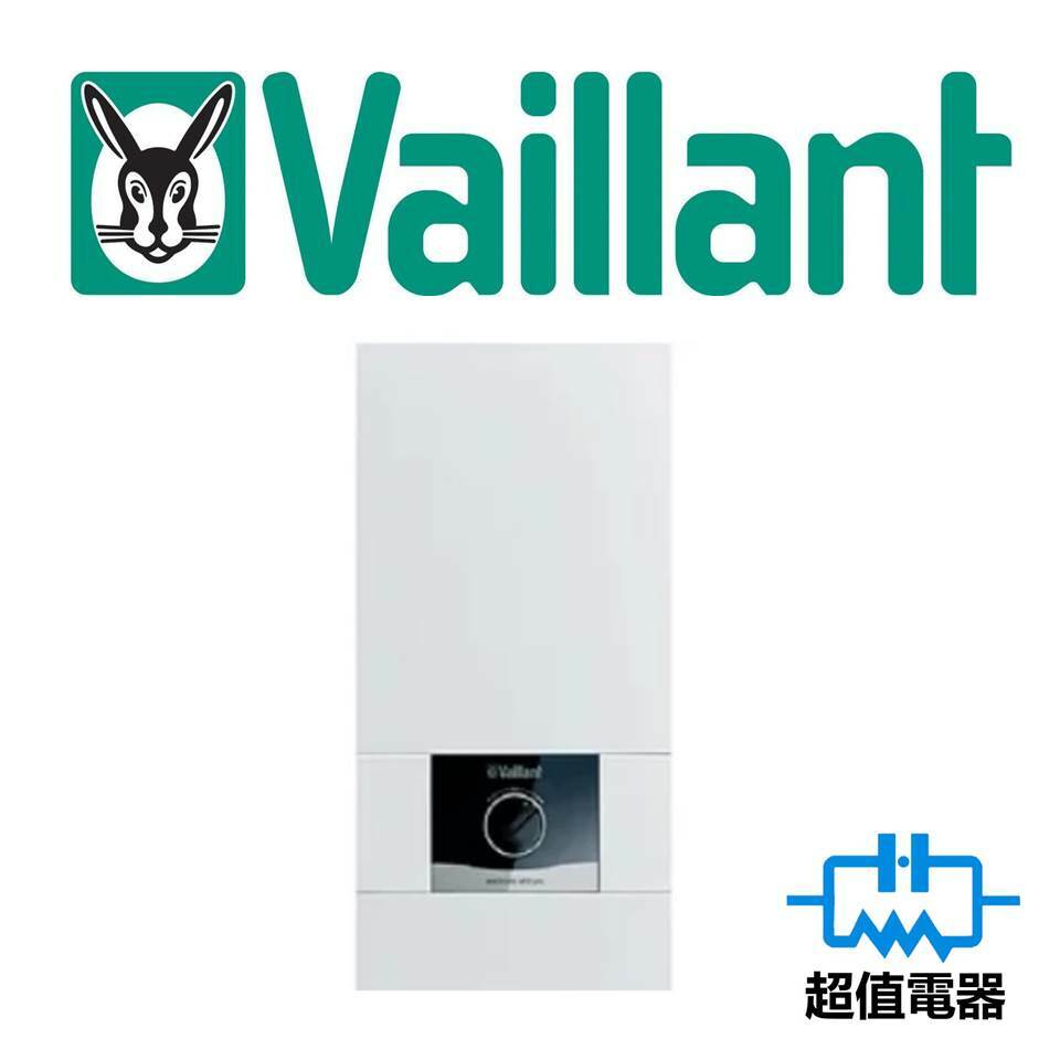 Vaillant 德國威能 VEDE18/8 Pro 18kW 三相即熱式電熱水爐 (電子簡約型)
