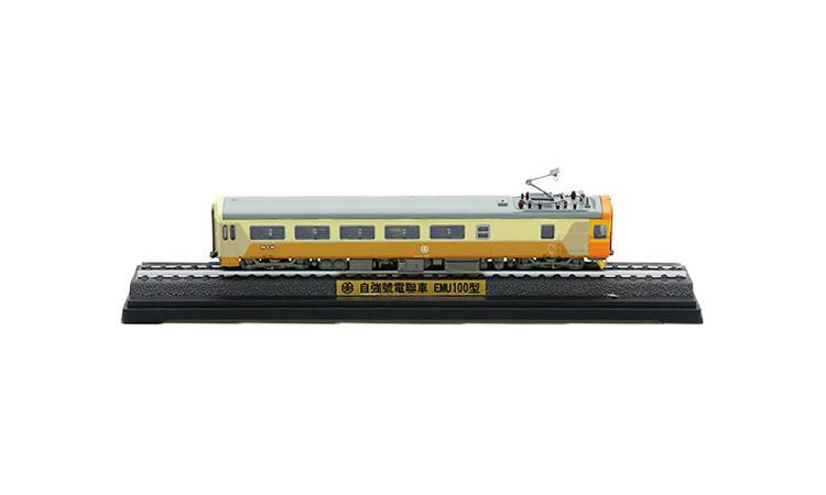 鐵支路 NS3512 N規 EMU100 自強號電聯紀念車
