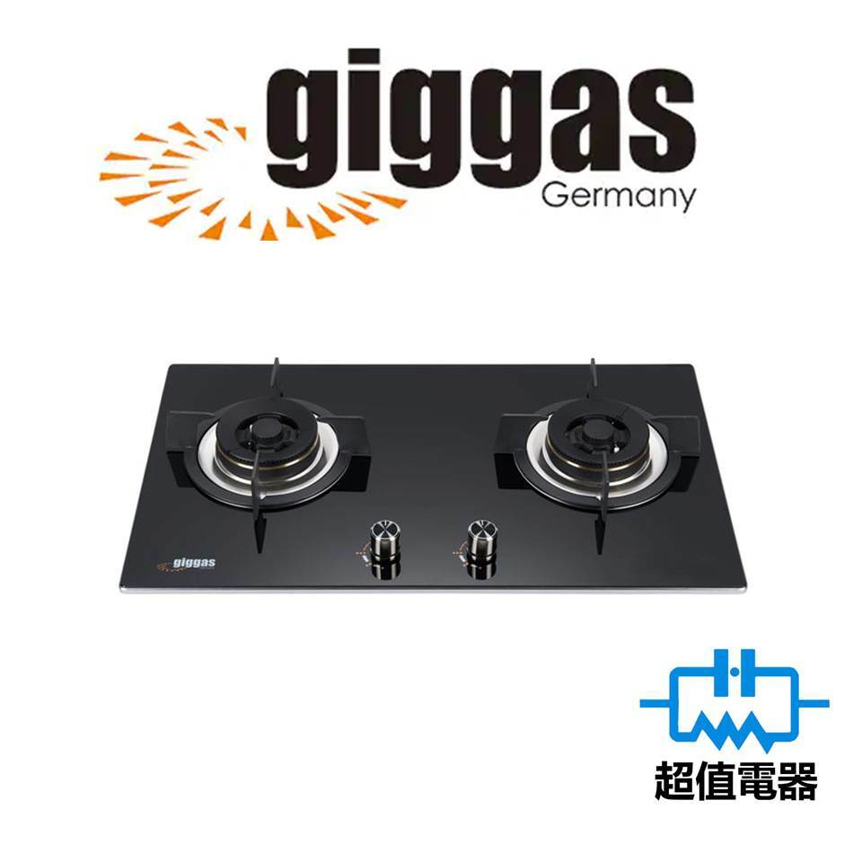 上將 Giggas GA960 (包基本安裝)  LPG/TG 石油氣/煤氣 雙頭嵌入式煮食爐 (GA-960) (已轉新型號GA960II)