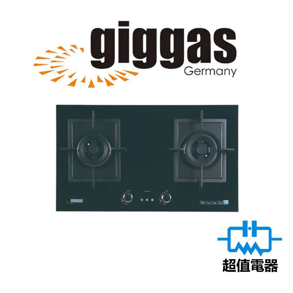 上將 Giggas GZ2388 LPG/TG 石油氣/煤氣 煮食爐 (已轉新型號 GZ2398)