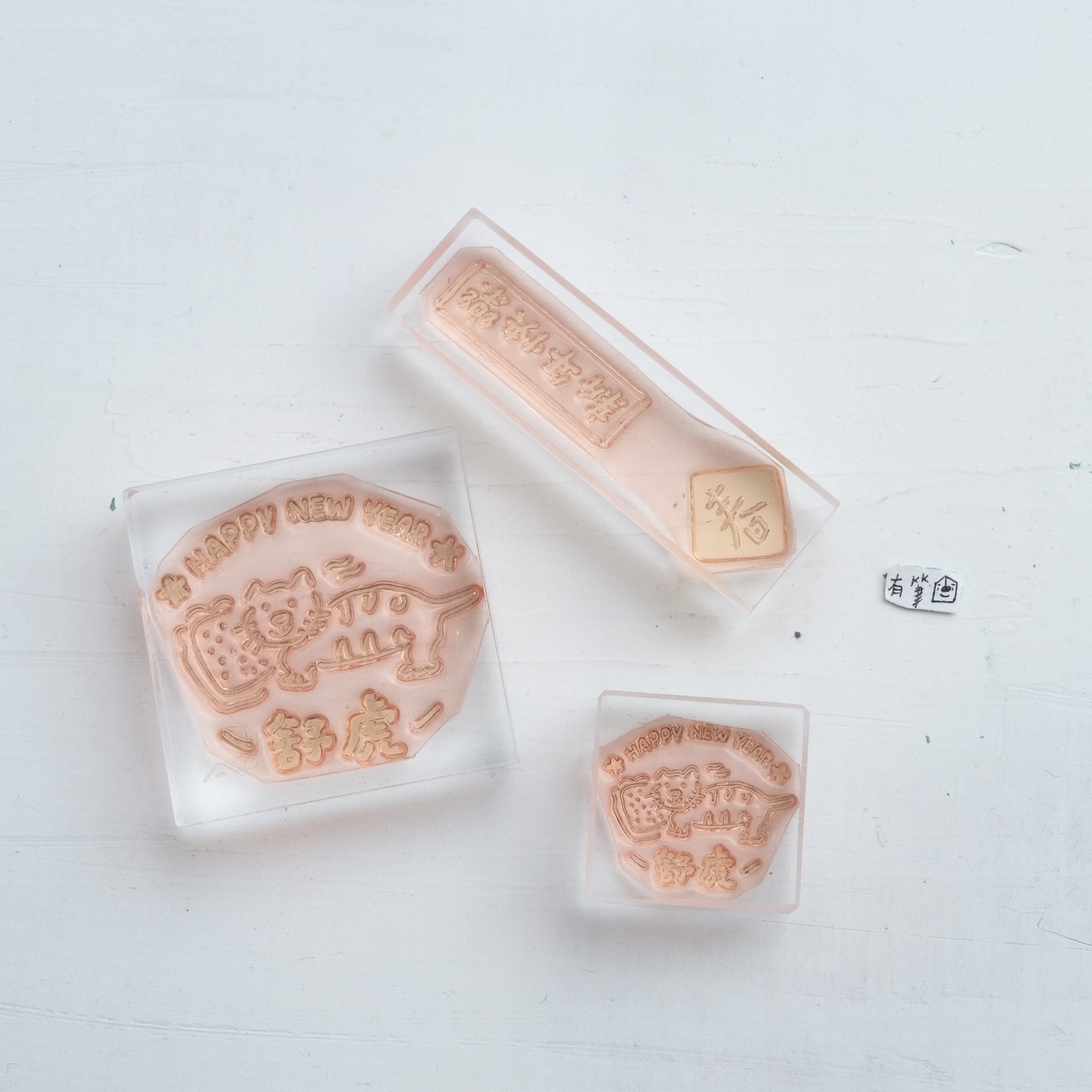 ( 售完絕版 ) 舒虎 虎年膠版印章｜一分之一工作室 x 好吧發發 臺灣