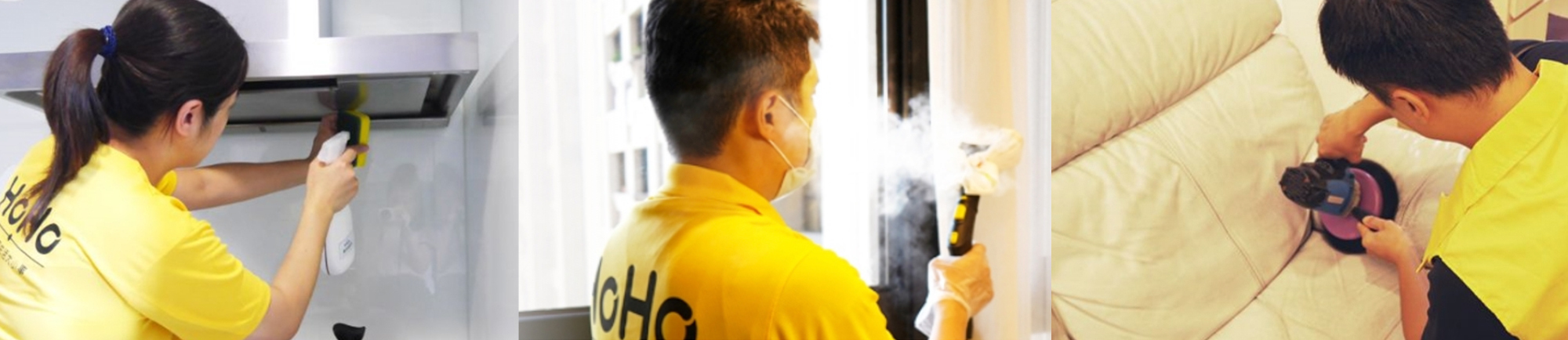 HoHo好服務好生活