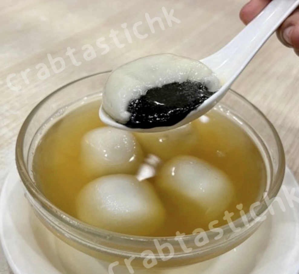 福元湯圓一盒（十粒）