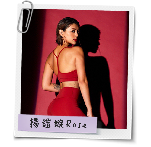 好菌好俊-康普茶-達人分享