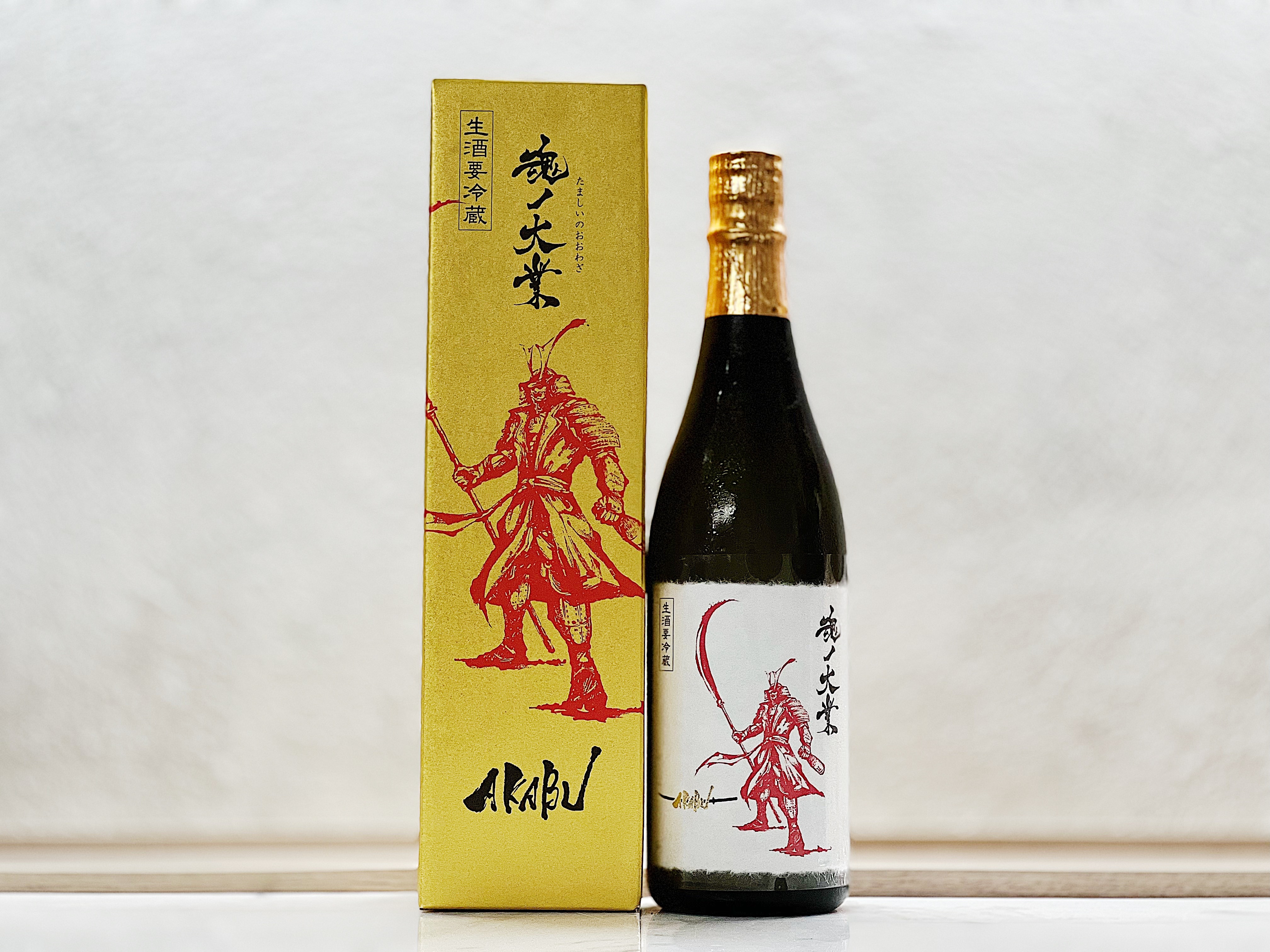 赤武 魂之大業 大吟釀 生酒