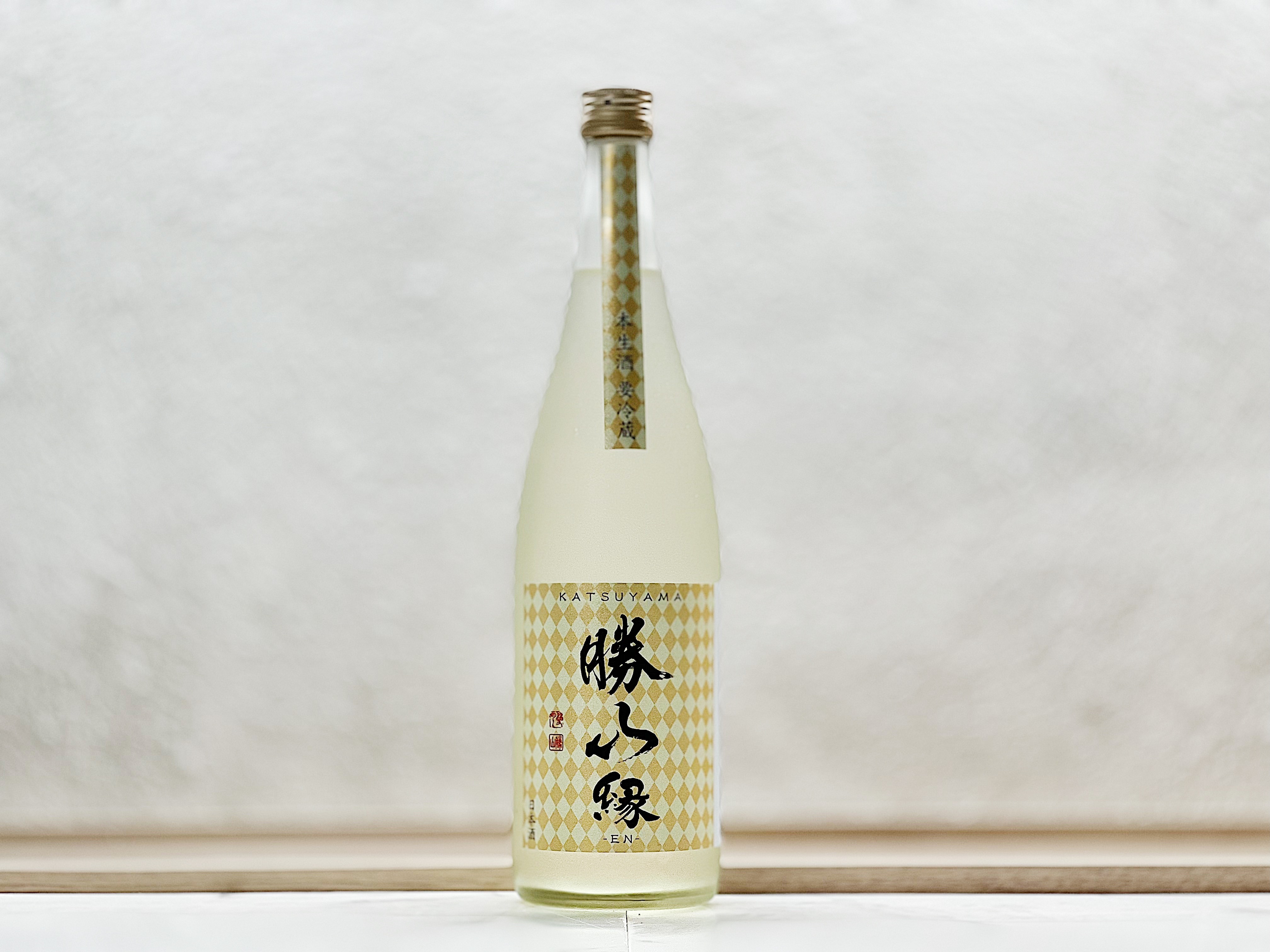 勝山 緣 特別純米酒 生酒