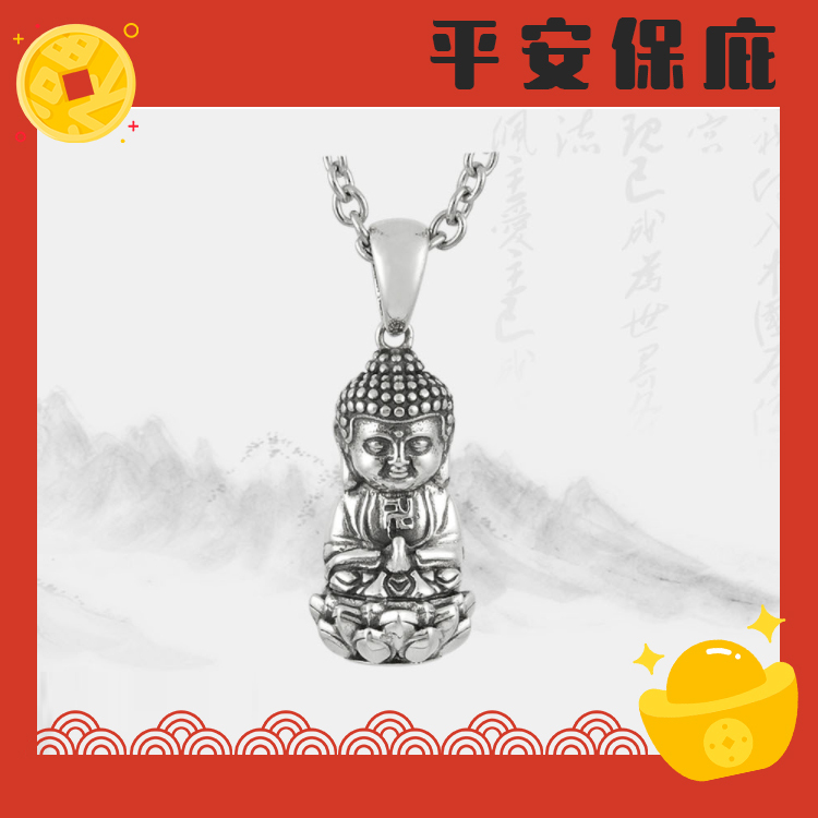 佛祖項鍊(純銀)