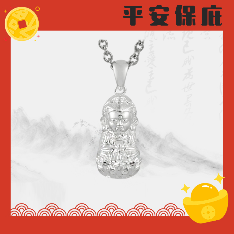 觀世音菩薩項鍊-亮銀
