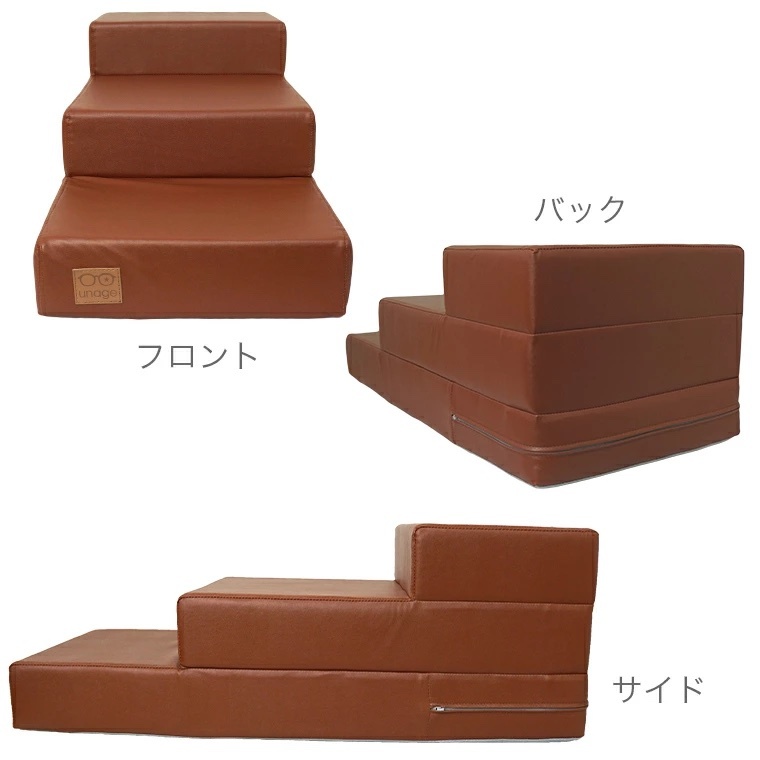 【iDog&iCat】Japan Made Leather Stairs