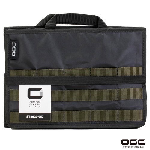 日本 OGC - 8620 多功能折疊置物籃 露營 休閒 戶外 野營 收納籃 置物籃 多用途